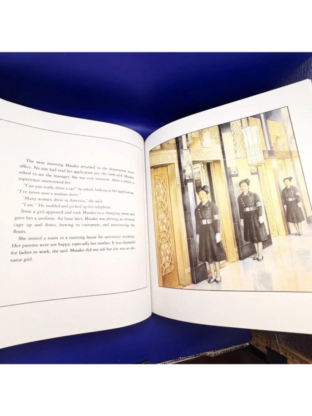 Tea With Milk Allen Say PB Clarion 2009 Ex Library Japan Multicultural Homeschoo